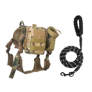 حزام الكلب العسكري التكتيكي القابل للتعديل مع الحقائب